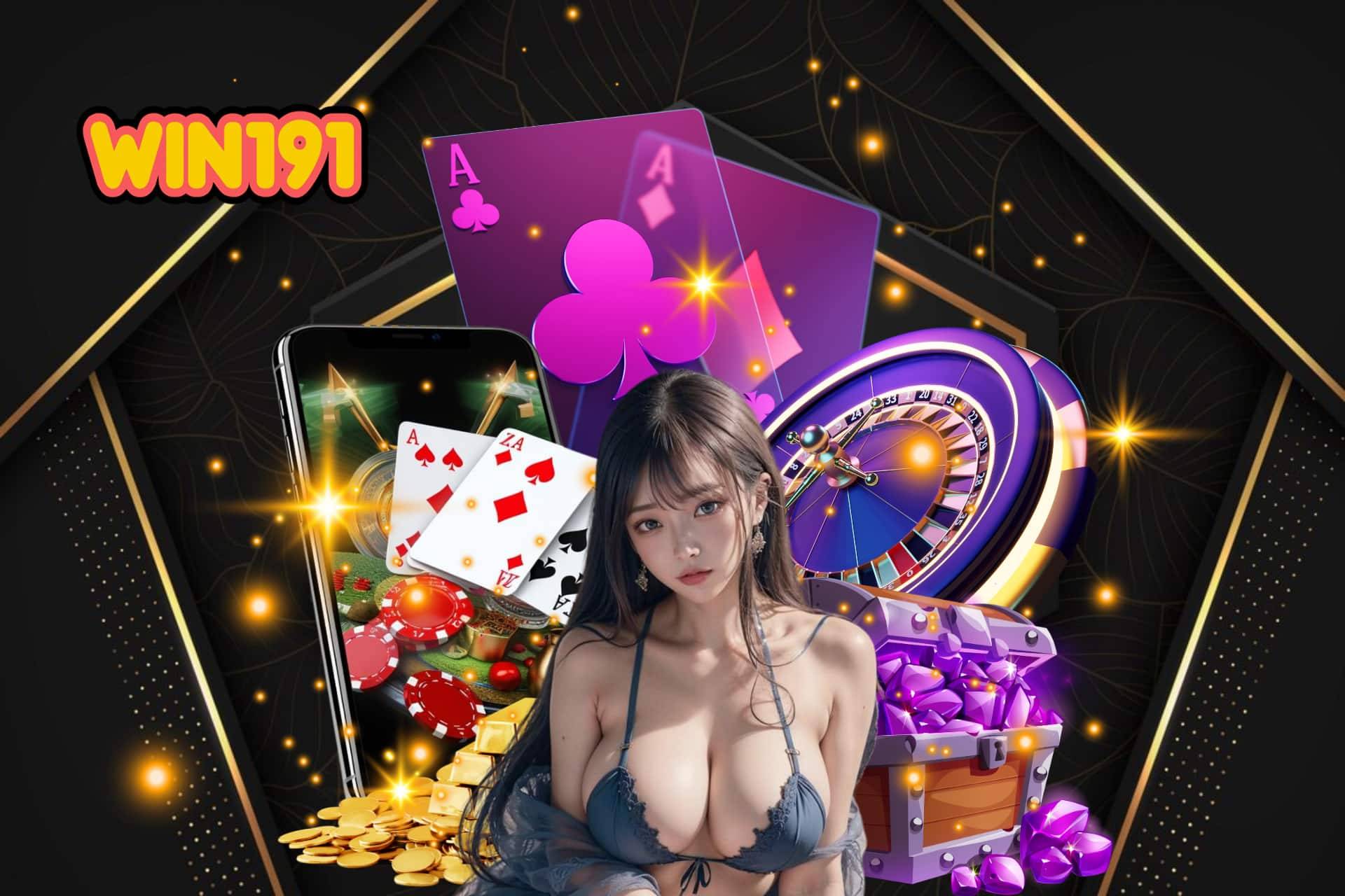 win191-สล็อต