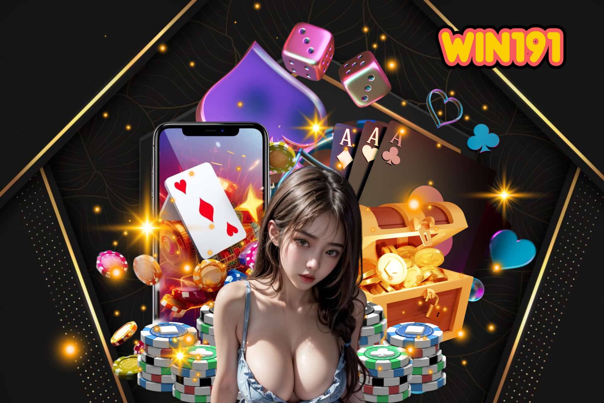 win191-เครดิตฟรี